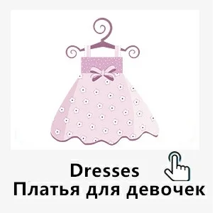 Осенне-зимнее пальто с искусственным мехом для девочек элегантная меховая парка для маленьких девочек Теплые детские куртки и пальто Детская верхняя одежда пальто для девочек