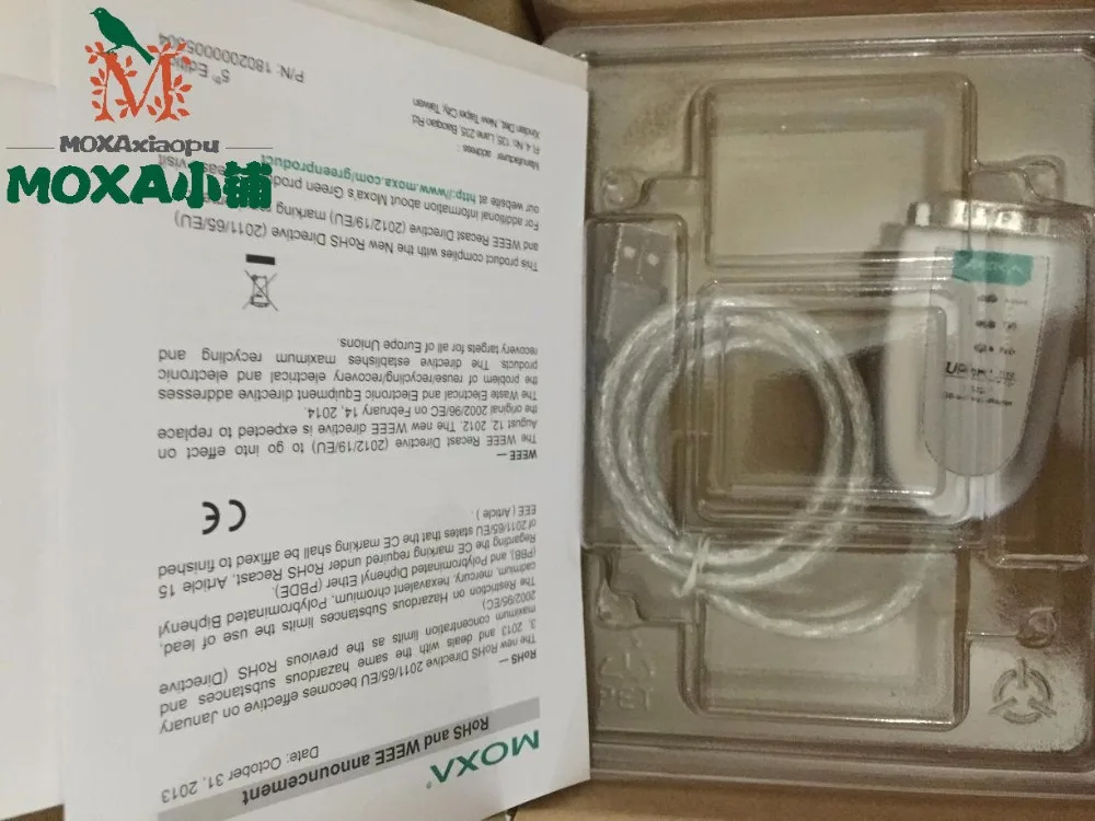 UPORT1110 RS232 к USB промышленный класс последовательный конвертер uport-1110 UPOR T1110 uport 1110 |