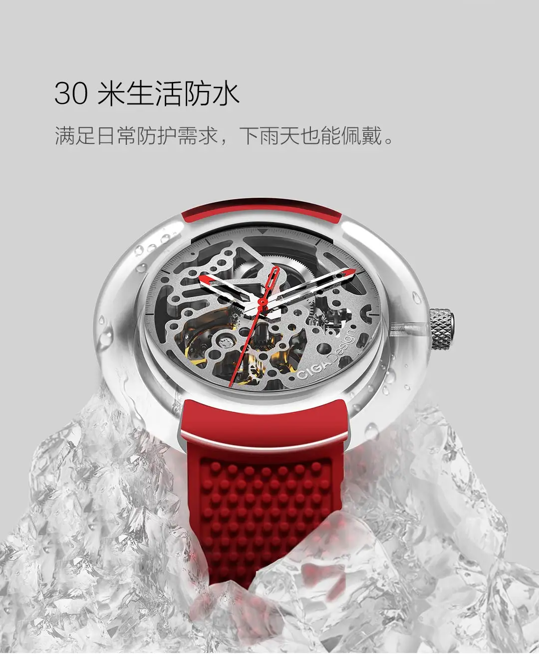 Xiaomi mijia CIGA дизайн T для мужчин/wo Мужские автоматические механические часы полностью полые наручные часы из нержавеющей стали