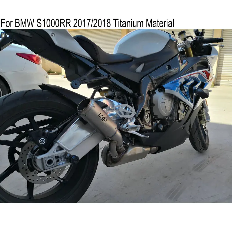 2018 Новое поступление титановая выхлопная труба для мотоцикла S1000RR 17 18 лет pot
