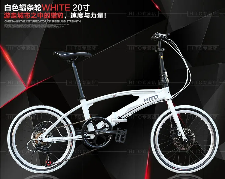 20/22 дюймов велосипед 7 скорость велосипеда дисковый тормоз сплава рама горного