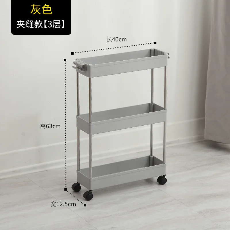 12.5cm 3 Tier Grey Выдвижной тонкий стеллаж на колесиках, 4 уровня, узкое пространство, стеллажи на колесиках, стеллаж для хранения, органайзер, Полка на колесиках, для кухни - Цвет: 12.5cm 3 Tier Grey