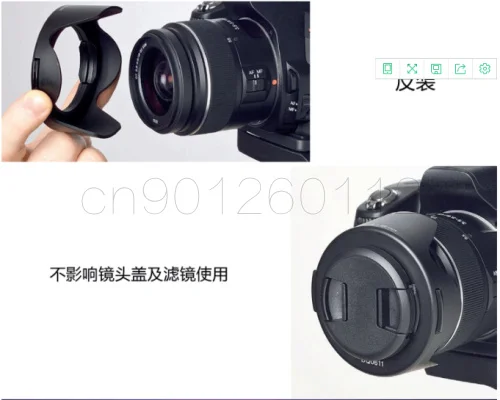 52 55 58 62 67 72 77 82 мм штыковая форма цветок бленда для объектива CANON EF 16-35 f/2.8L II III TAMRON SP