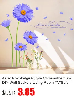 Милые животные живы в вашем доме DIY стикер стены s/домашний декор Джунгли Лес тематические обои/подарки для детей наклейки для украшения комнаты