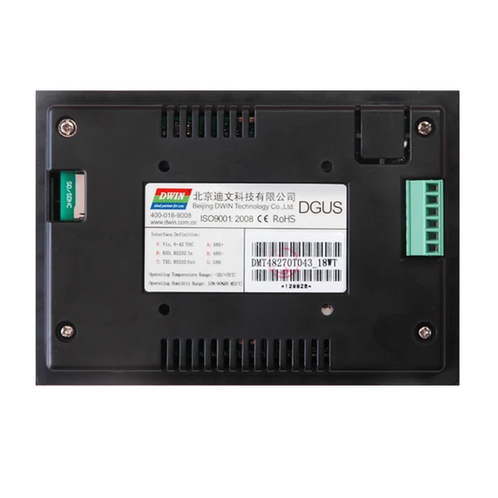 DMT48270T043_18WT 5 дюймовый DWIN DGUS последовательный экран сенсорный Интеллектуальный ЖК