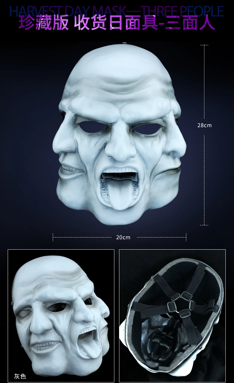 Даллас хокстон цепи волк клоун грабитель Обама Vespula V для Вендетта Payday 2 маска реплики костюмы реквизит для косплея маскарад