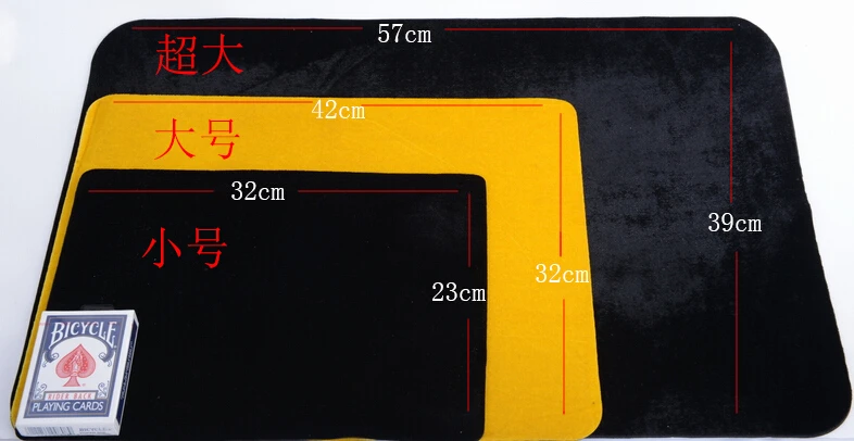 4 цвета флисовые товары фланелевый волшебный инструмент покерная монета игровой