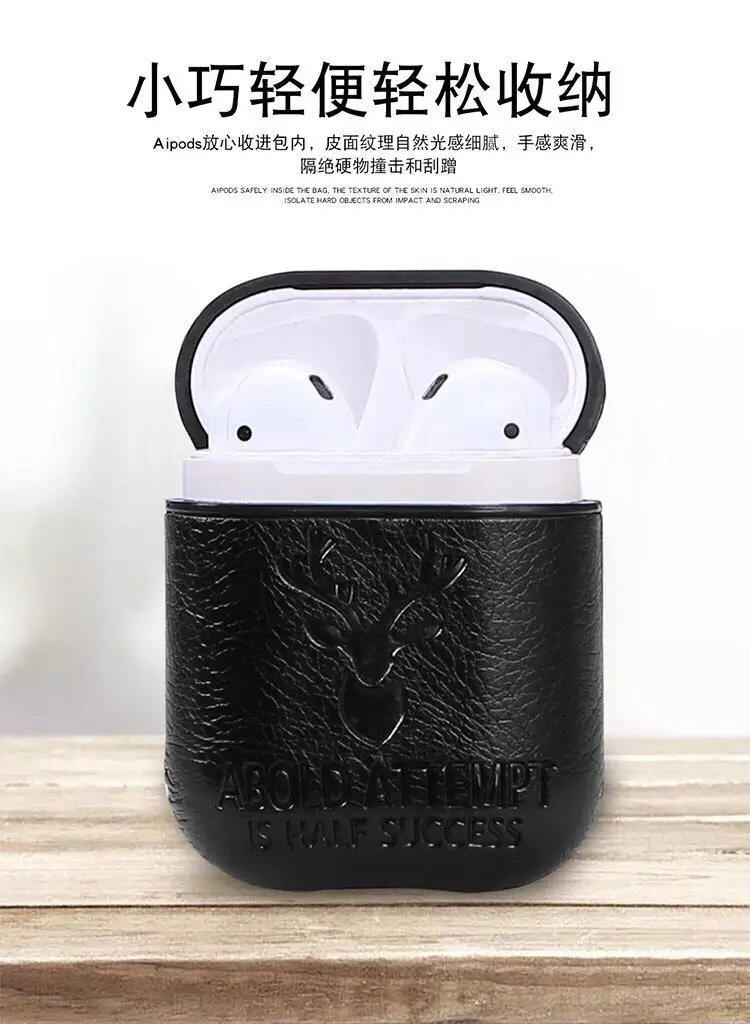 Мягкий кожаный чехол наушники для Apple Airpods Bluetooth беспроводной наушники защитная крышка кожи коробка для Air Pods вкладыши наушников сумка