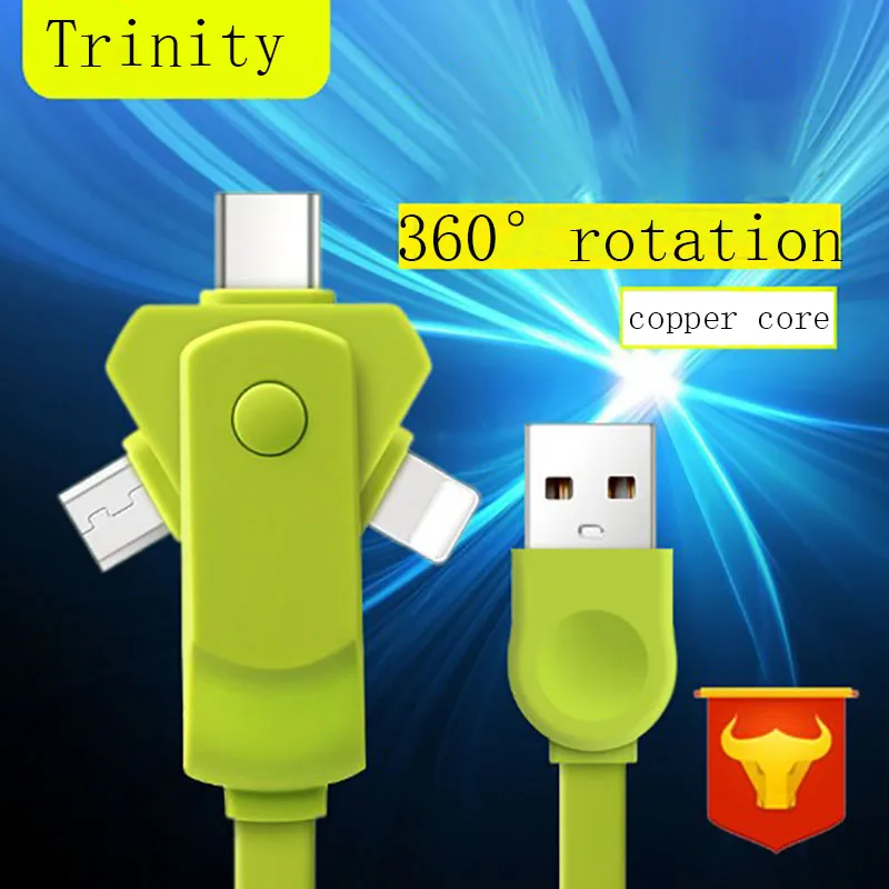 Многофункциональные кабели для передачи данных Smart three in one вращение на 360