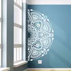 Виниловая наклейка на стену половинная Мандала Цветок Наклейка на стену домашний декор для гостиной Мандала стиль настенная роспись виниловый цветок настенная живопись MTL03