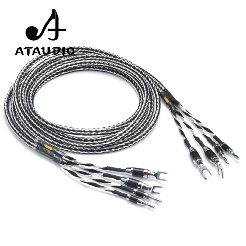 ATAUDIO Hifi акустический кабель медный и серебряный переплетенный провод динамика с
