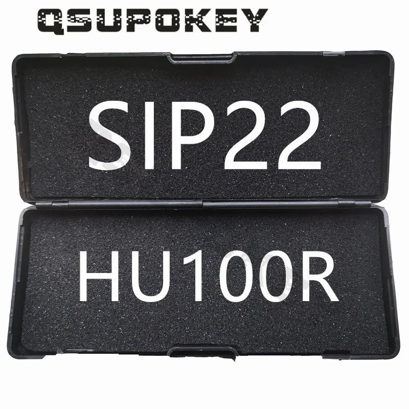 QSUPOKEY подлинный LiShi инструментов для ремонта слесарный инструмент HU39 HU43 HU56 HU58 HU66