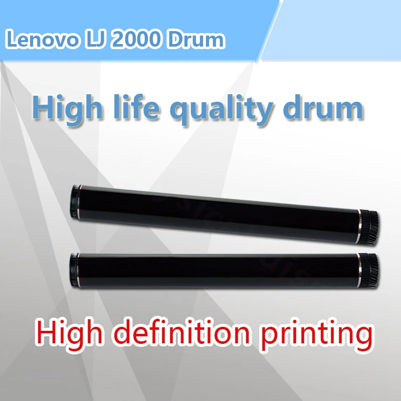 Подходит для Lenovo LJ2000 LJ2200 2822 2922 7205 7215 7260 7250 2020 барабанный сердечник