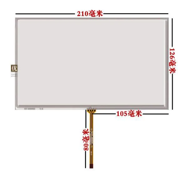 9 дюймов HSD090IDW1 AT090TN10 12 211*126