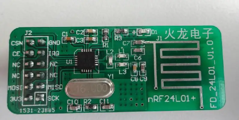 Free Shipping! 10pc nRF24L01 learning board development 2.4GHz wireless module | Электронные компоненты и