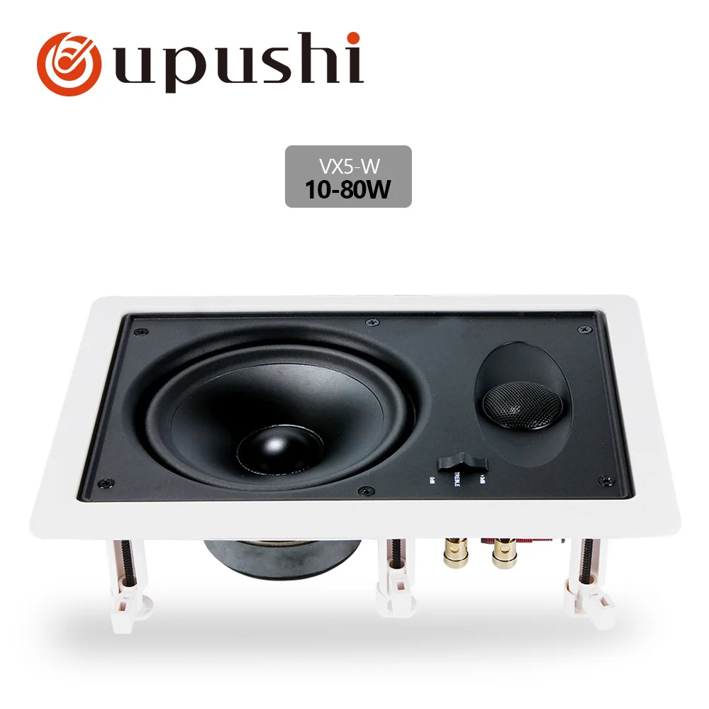 VX5-W HIFI квадратная потолочная акустическая система ВЧ бас отличное качество звука VX5-W 10-120 Вт домашний кинотеатр - Цвет: VX5-W