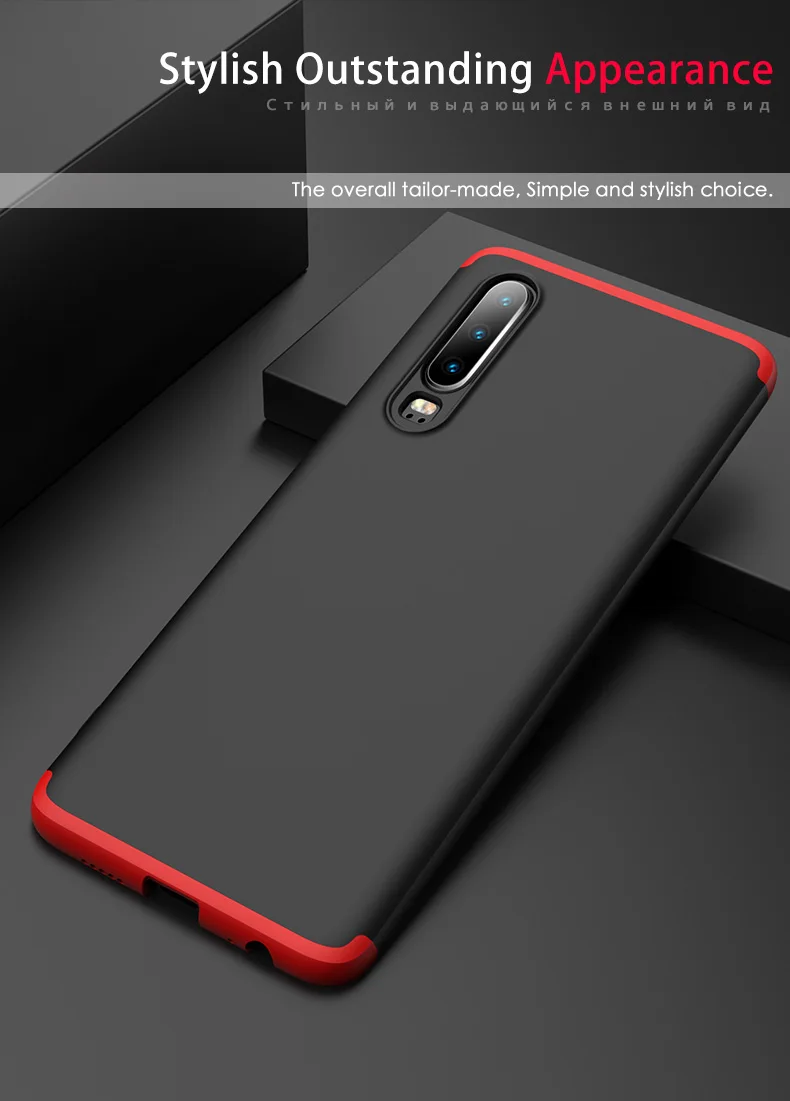 GKK для huawei P30 pro lite чехол Полная защита анти-шок и защита Жесткий Pc матовый для huawei P30 lite Nova 4e чехол