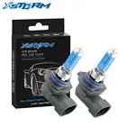 Супер яркие галогенные лампы 9006 HB4 55 Вт 12 В, автомобильные светильник ры, противотумансветильник фары высокой мощности, автомобильные лампочки 5000 К белого света, 2 шт.