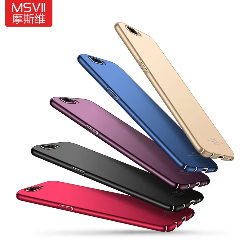 Чехол для OPPO R 11 Оригинальный чехол телефона Роскошный простой + матовый Стильный