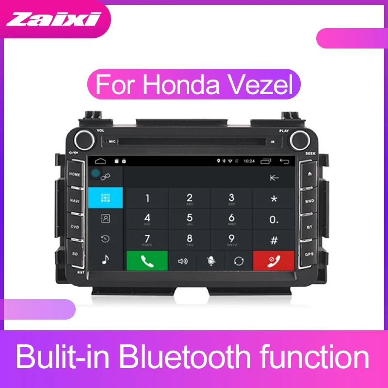 ZaiXi 2 DIN Android Сенсорный экран для Honda Vezel 2013 ~ 2019 автомобильный мультимедийный плеер