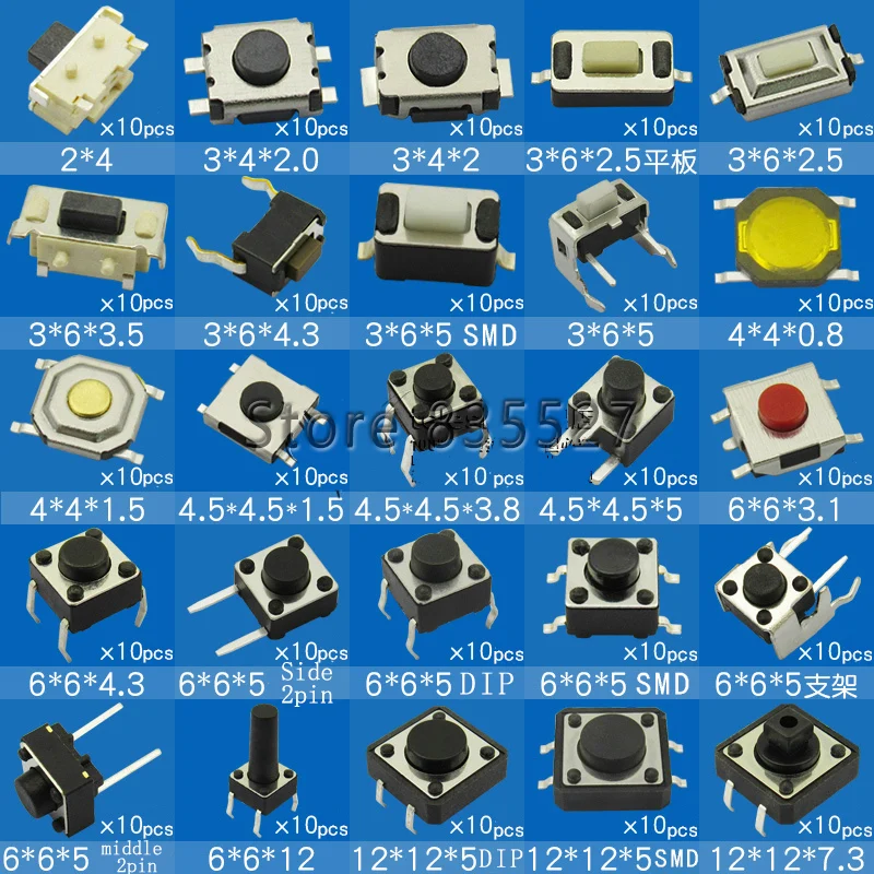 25 kinds choice , Light touch switch pack small key switch micro switch pack 2*4 3*6 4*4 Push Button 6x6 12*12 2.5 3.5 4.3