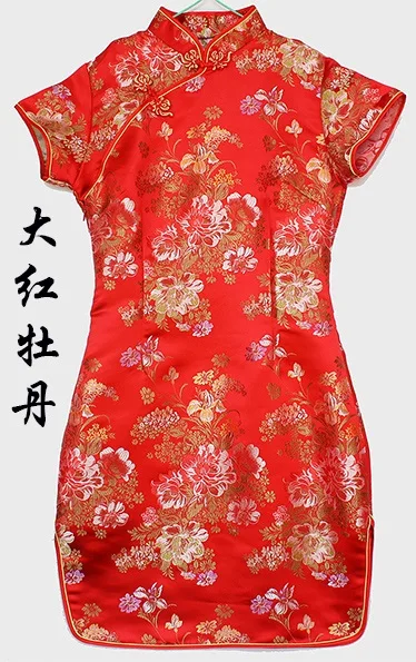 13 цветов китайские традиционные костюмы Женское облегающее платье Cheongsam Tang костюм Дракон и Феникс раскол платье сексуальное кимоно - Цвет: 6