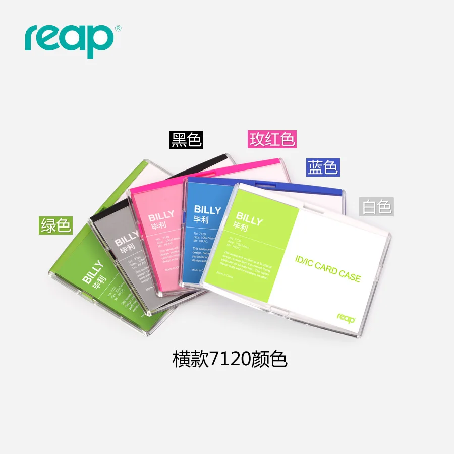 Большой Размеры акриловые ID карты Чехол Бизнес значок держатель для карт бейдж