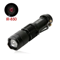 mini ir lamp zoomable led torch 5w 850nm led infrared flashlight night vision with adjustable focus working with aa battery