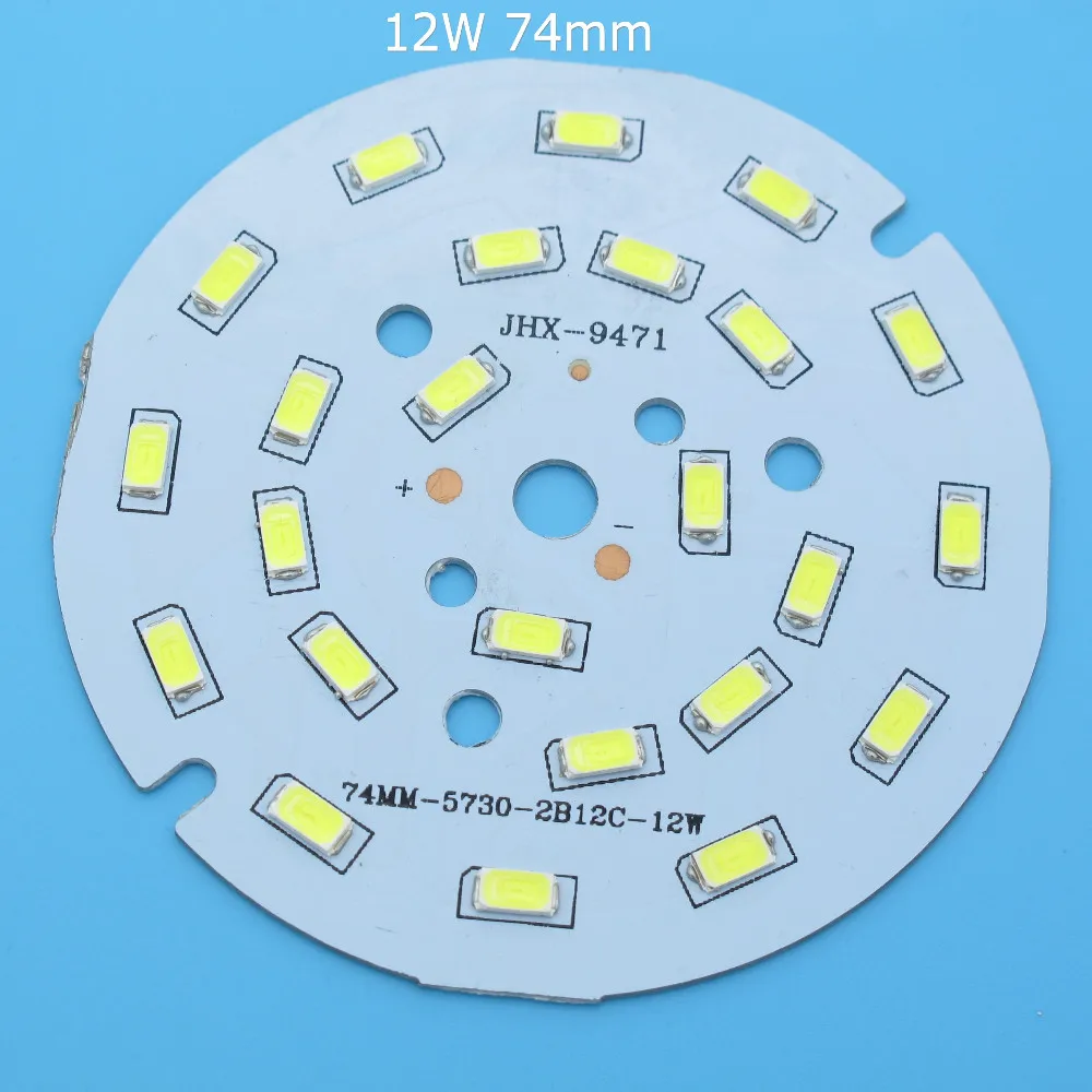 2 шт. SMD5730 светодиодный PCB 12 Вт 50 мм 60 мм 65 мм 70 мм 78 мм 85 мм 100 мм 120 мм белый/натуральный белый/теплый белый светодиодный светильник