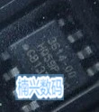

20Pcs IW3614-00 IW3614 3614-00 SOP8 new