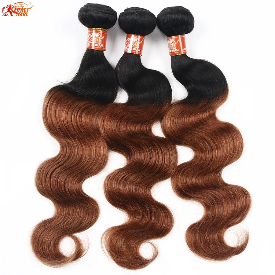 Класс 7а Ombre Перуанский Девы Волос Объемной Волны 2 шт. Тела волна Тона 1b 30