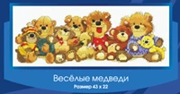 Светло-серый Высокое качество,, милый Счетный Набор для вышивания крестиком, бабочка DIM 35058, бабочки, похожие на якорь - Цвет: Светло-серый