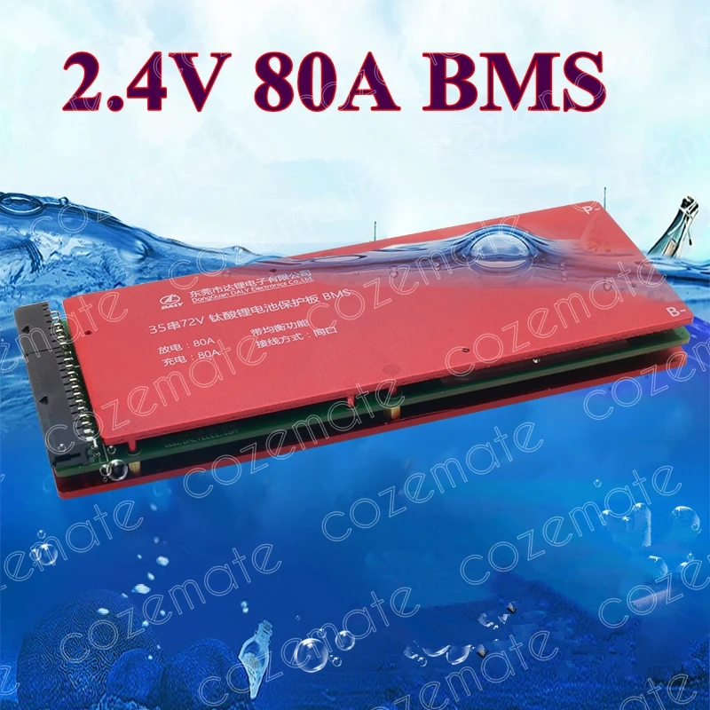 Настройте флуоресцентную печатную плату стандарта BMS 80A с общим портом 2 4 В литий