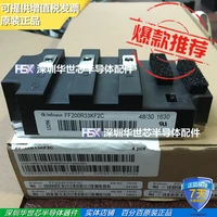 high voltage igbt module ff200r33kf2c mine explosion proof inverter module