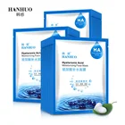 Маска для лица HanHuo с гиалуроновой кислотой, увлажняющий и укрепляющий кожу, питательная маска для лица