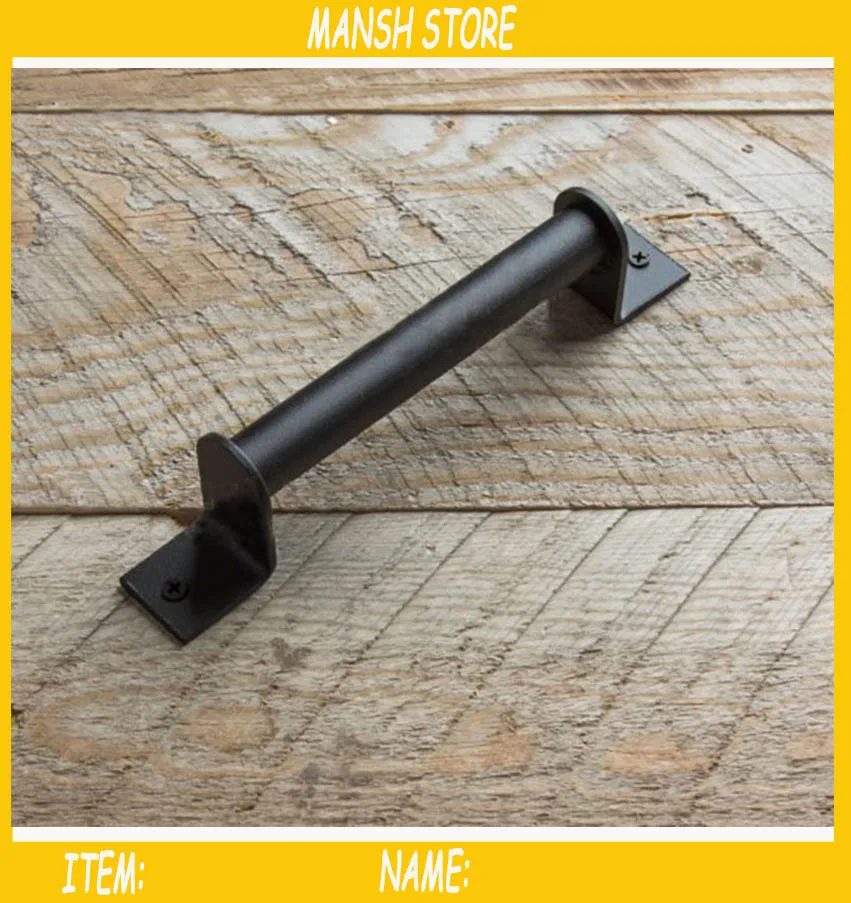 Железная дверная ручка Металлическая черная в стиле ретро для ворот