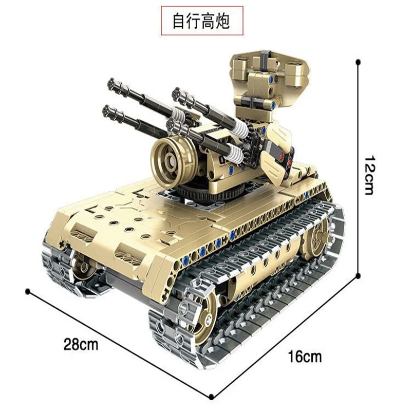 2,4G rc танк тигр боевые танки с дистанционным управлением Высокое качество Дешевые Танк игрушки для детей Подарки для детей игрушки