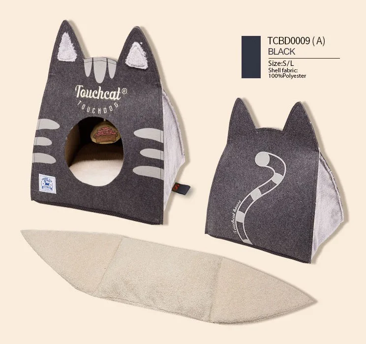 Two Size Creative Cute Cat Dog Lounger Bed Kennel Mat Soft Fiber Pet Puppy Warm House Product For And | Дом и сад