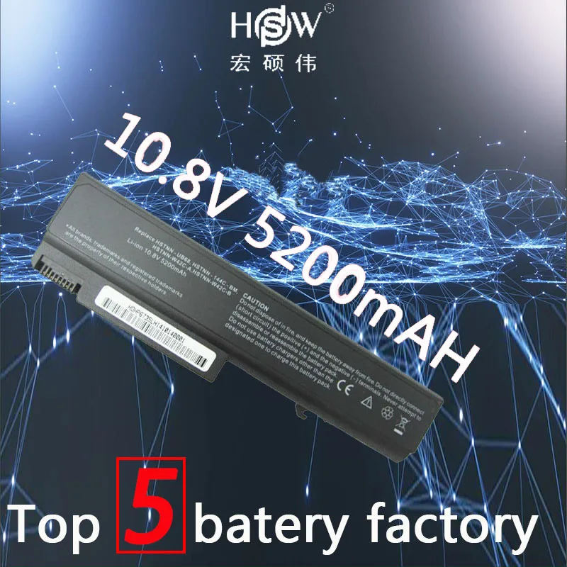 HSW ноутбук Батарея для Compaq EliteBook 6530b 6535b 6730b 6735b 6500b 6440b 6445b 6450b 6540b 6545b 6930p HSTNN-IB68 HSTNN-IB69