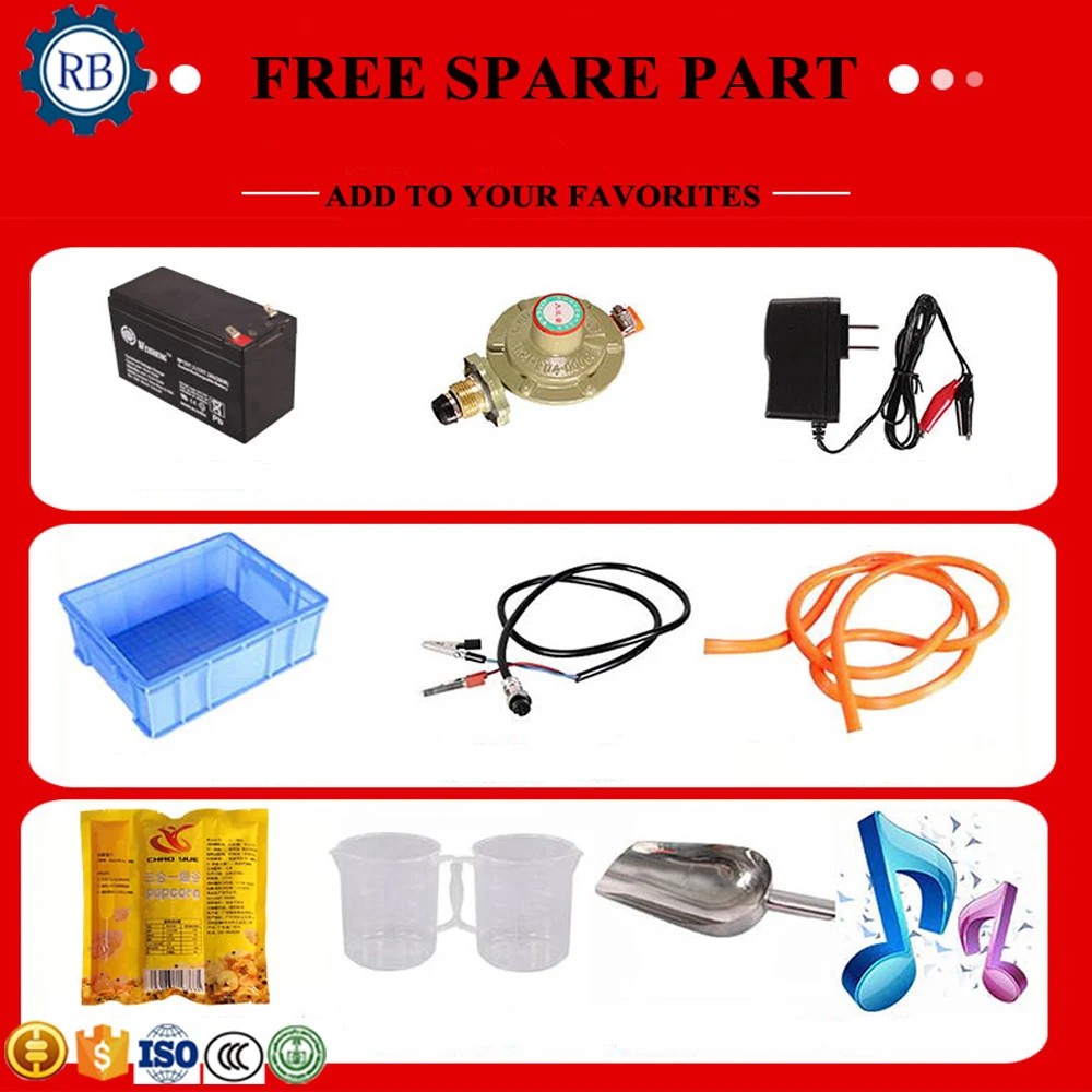 Лидер продаж машина для приготовления попкорна Карамель с двойным чайником