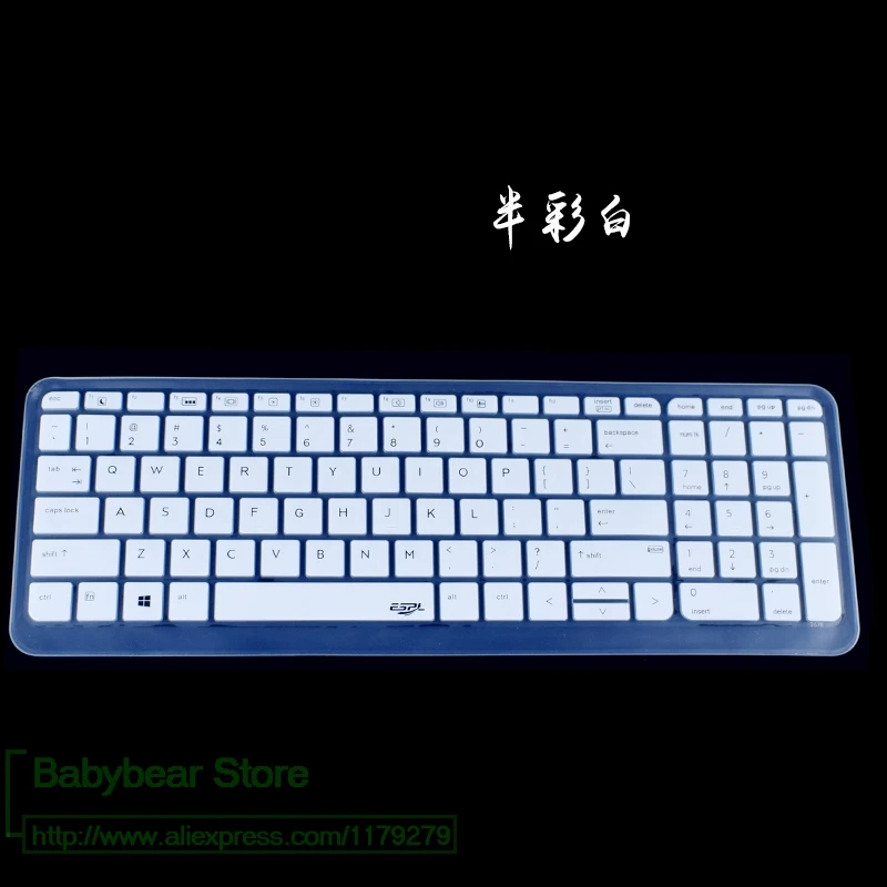 white 15,6 дюймов силиконовый чехол протектор для hp PROBOOK 650 G2 G3 G4/450 G3 G4 G5 455 G3 i5 i7 - Цвет: white