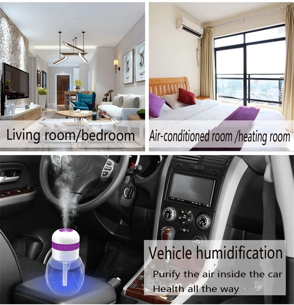 Портативный 230 мл ультразвуковой светодиодный ночник чашка Арома зарядка через