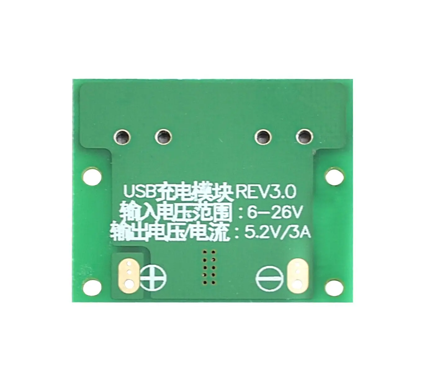 【SIMPLE ROBOT】 9V 12V 24V до 5V DC Шаг вниз Зарядное устройство Мощность модуль Dual USB Выход