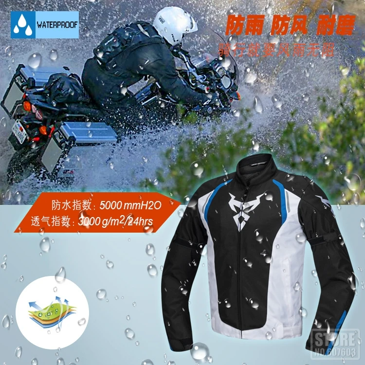 Motocentric новая мотоциклетная куртка для верховой езды гоночная куртка для мотоспорта куртка для мотокросса защита мотоцикла защитное снаряжение