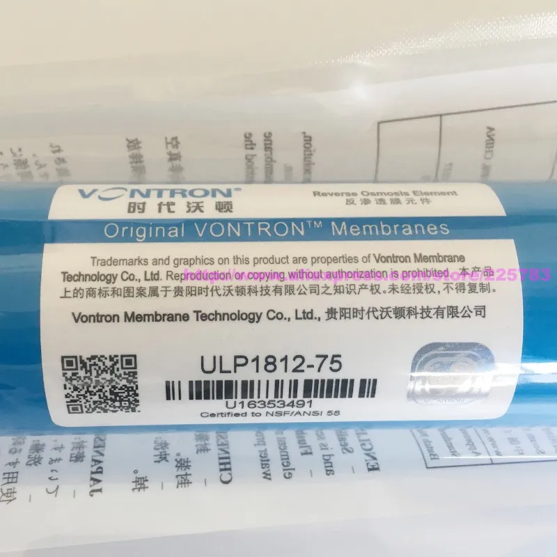 Фильтр для воды Vontron ULP1812-75 Residentiar 75 gpd RO мембрана для системы обратного осмоса бытовой очиститель воды NSF