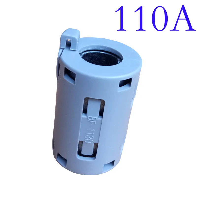 Магнитное кольцо 110 а магнитное с ферритовым сердечником и защитой от помех|ferrite