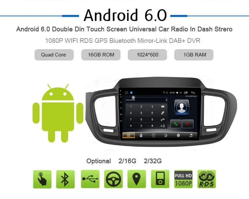 10 1 дюймовый один Din Android 7 OS специальный автомобильный DVD мультимедийный плеер для