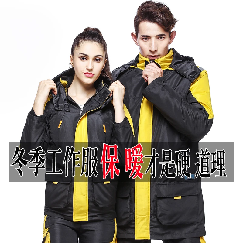 

XS-5XL! 2018 больших ярдов мужской одежды! Зимний костюм с длинным рукавом и толстыми рукавами для ремонта автомобиля
