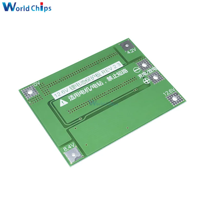 Защитная плата PCB BMS для зарядного устройства литиевых батарей 3S 40 А 11 1 В 12 6 в 18650