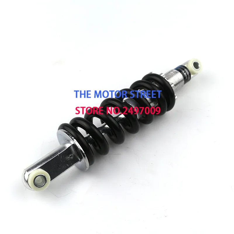 215 мм * 2000LBS воздушный амортизатор мотоцикла задняя подвеска для складывания